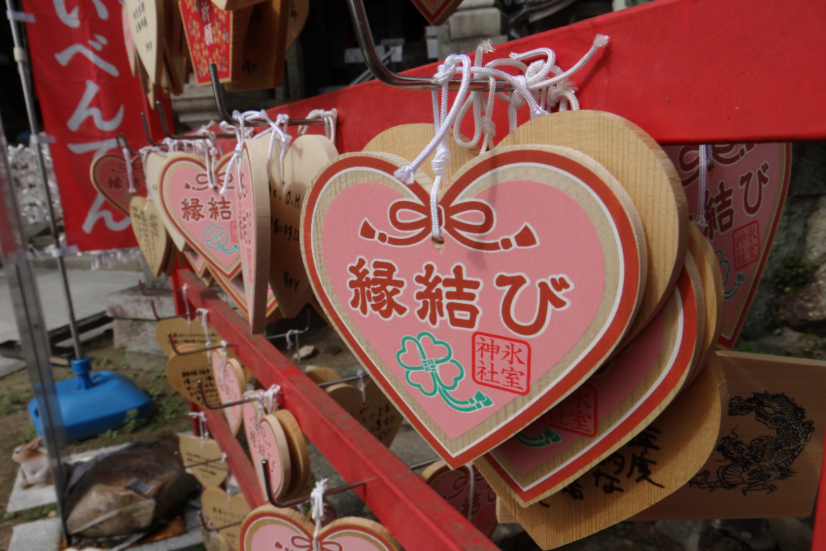 神戸シティーループ