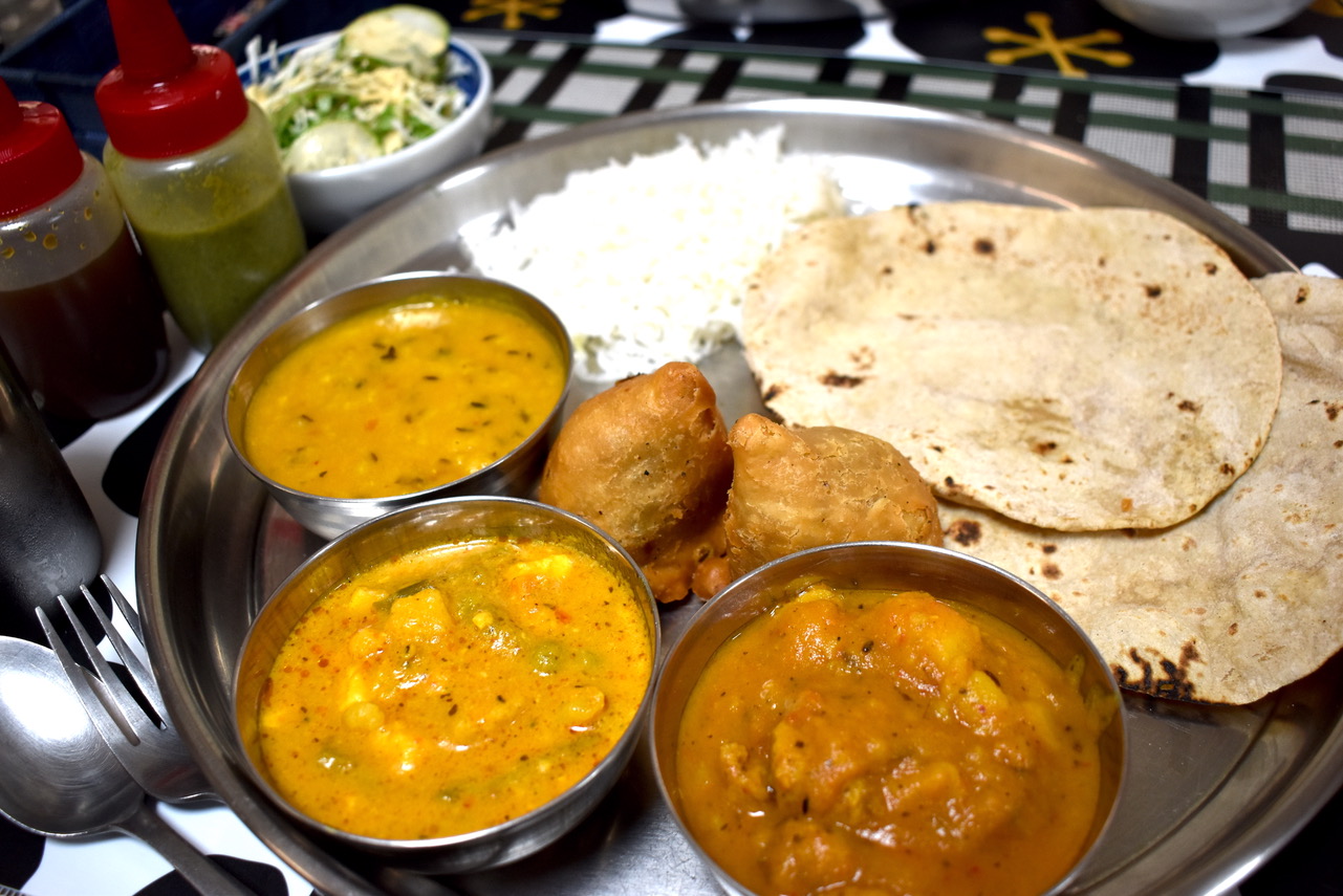 curry
