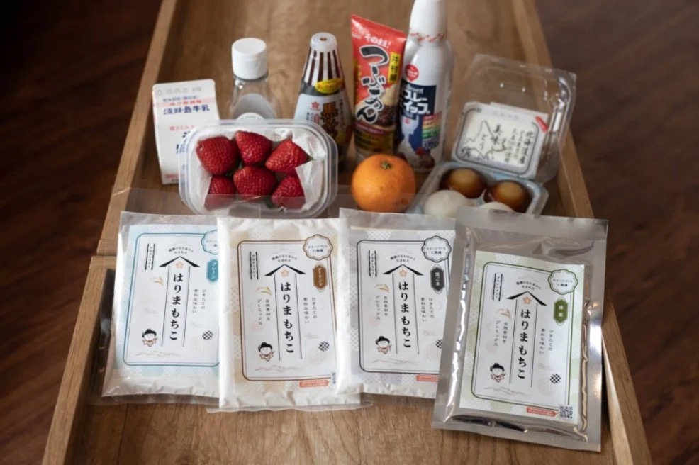 商品1