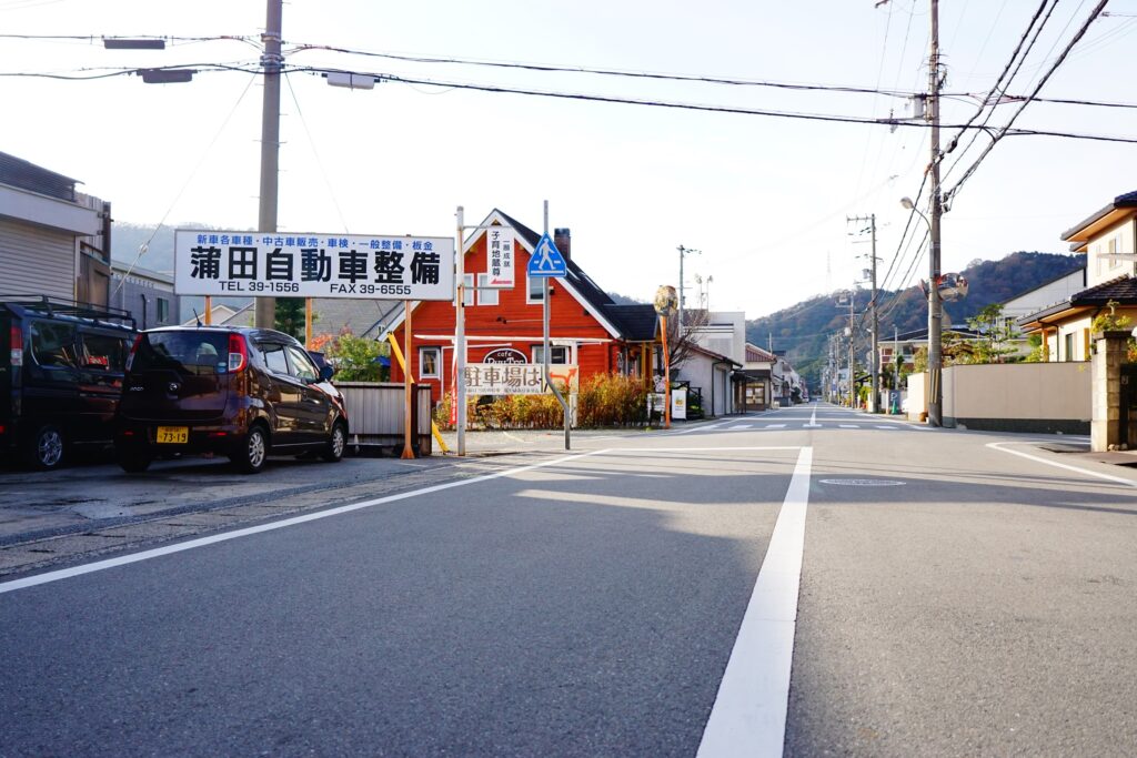 店舗