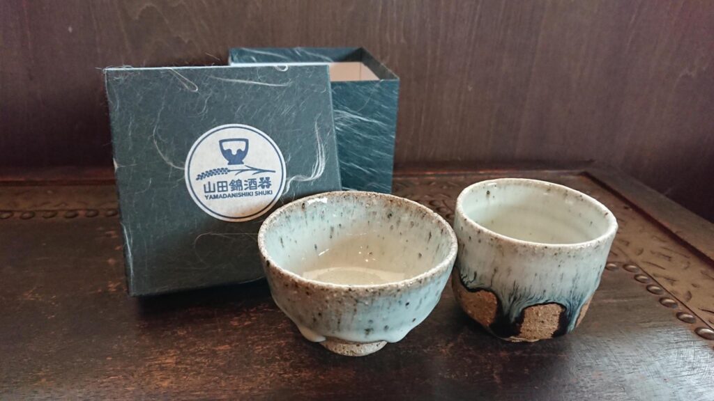 ギフトボックス