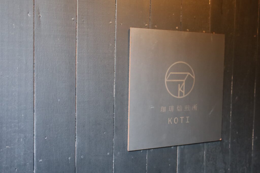 看板