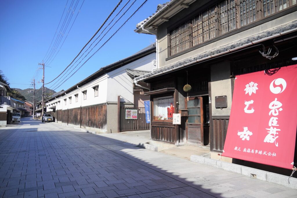 街並み