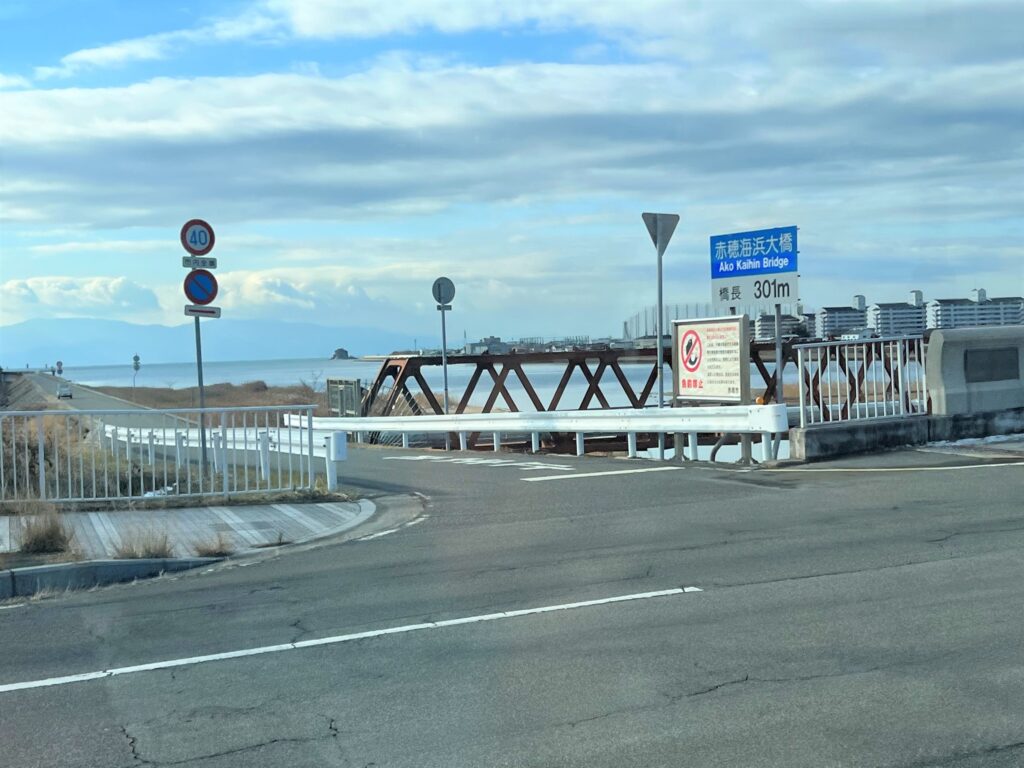 千草川