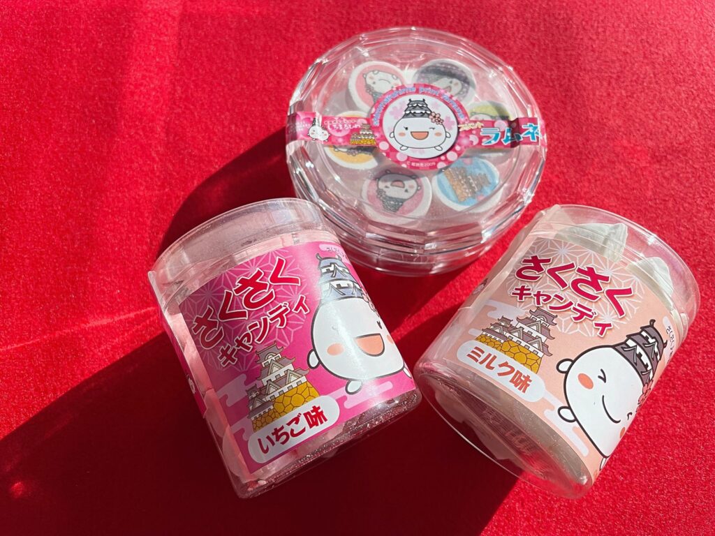 お菓子