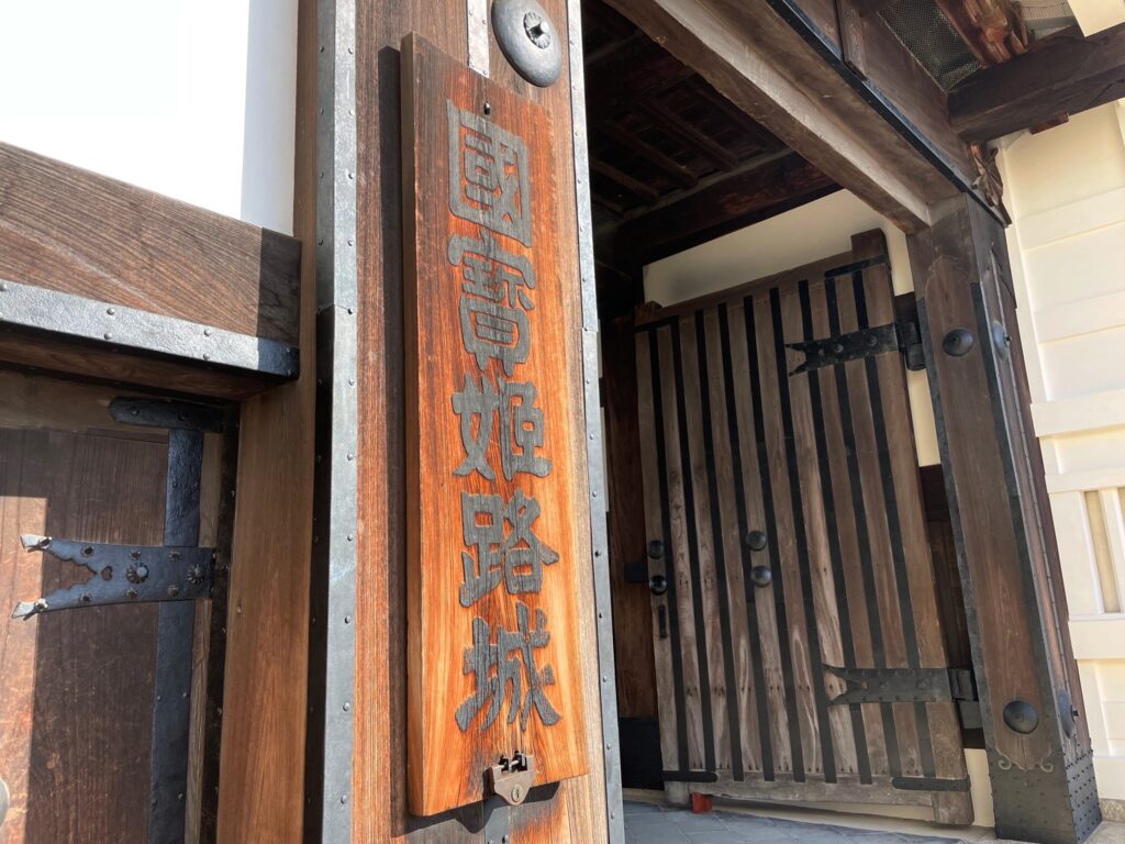 看板