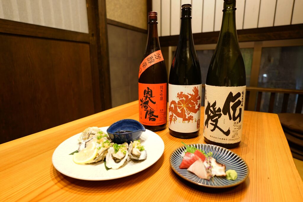 日本酒