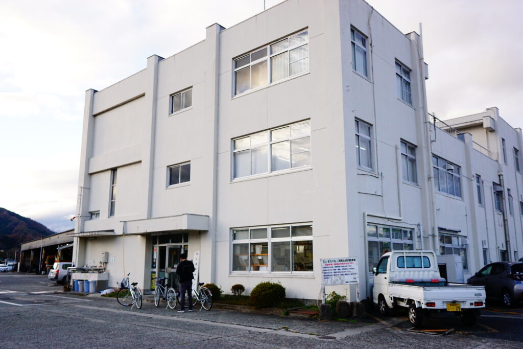 ウイング神姫山崎営業所