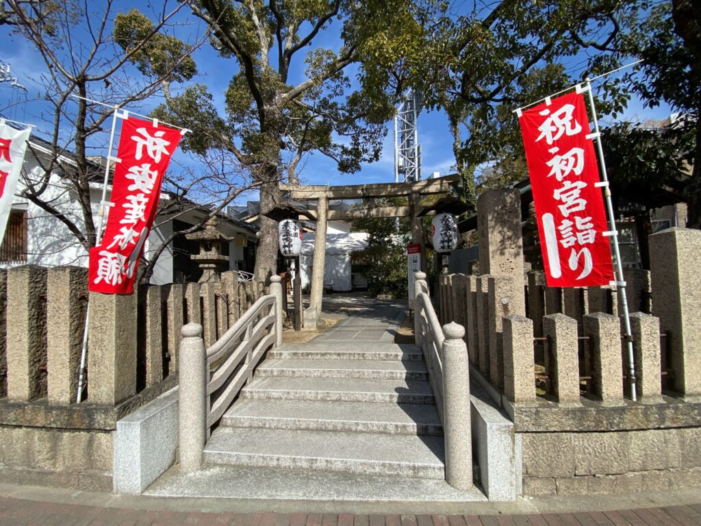 素盞嗚神社