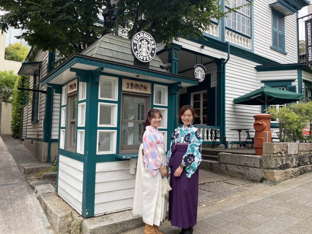 スターバックス