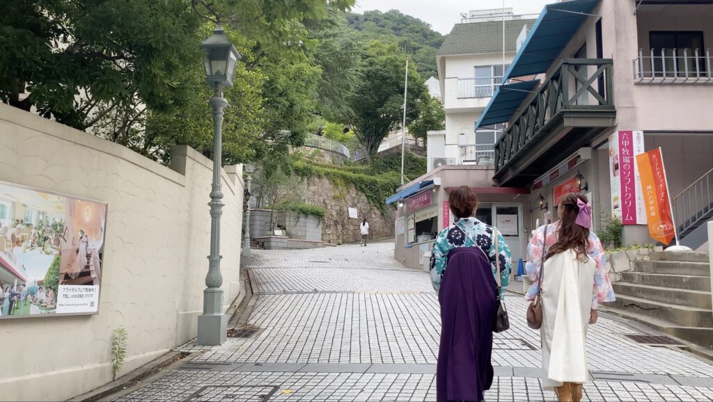 北野異人館街