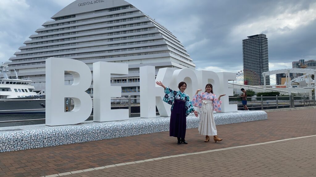 BE KOBEモニュメント