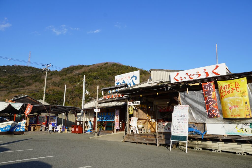 海の駅しおさい市場