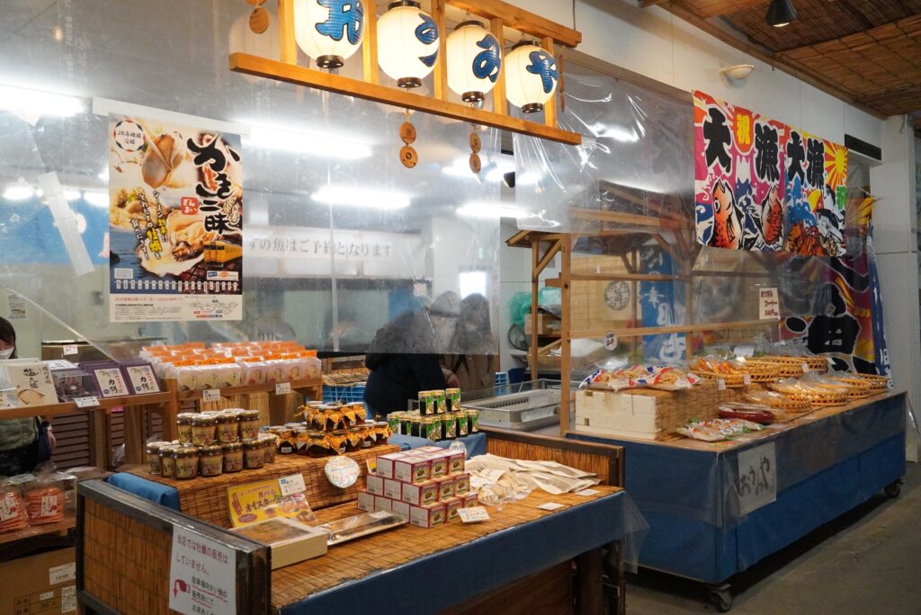 土産物