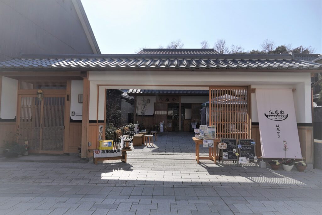 伝馬船（てんません）