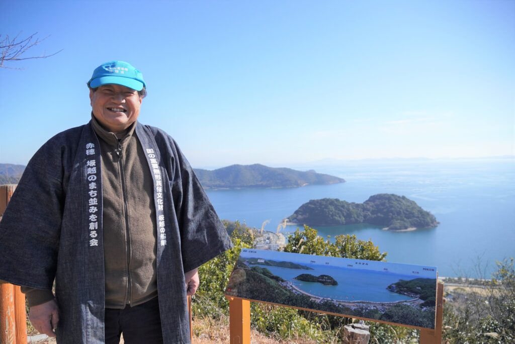 坂越のまち並みを創る会・会長の寺井秀光さん