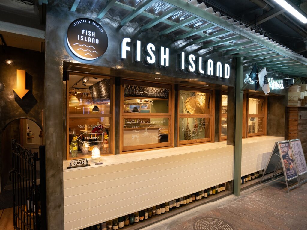 店舗外観