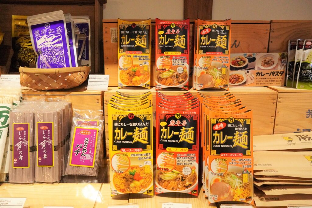 カレー麺