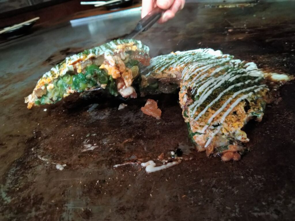 ねぎすじこん玉片