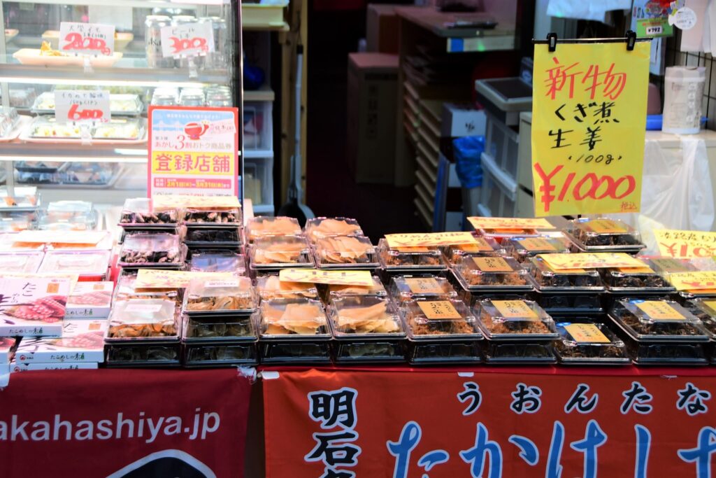 くぎ煮