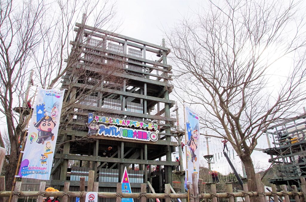 「ワクワク！ かくれんぼ迷路inふたば幼稚園」