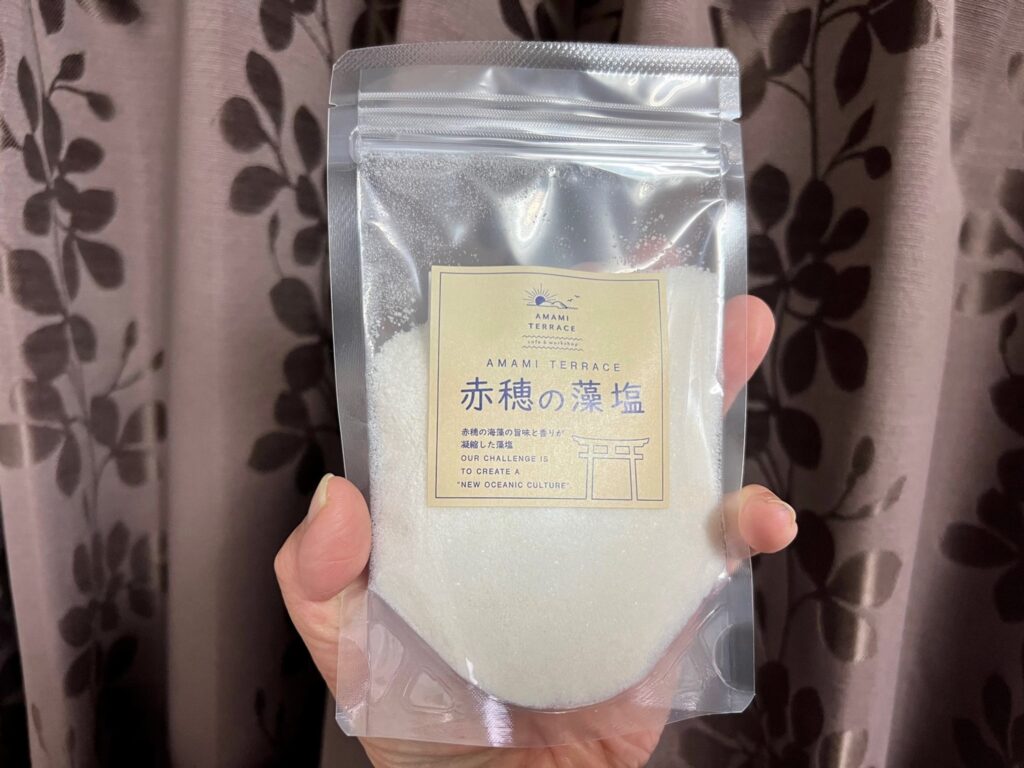 『赤穂の藻塩』（100g・600円）