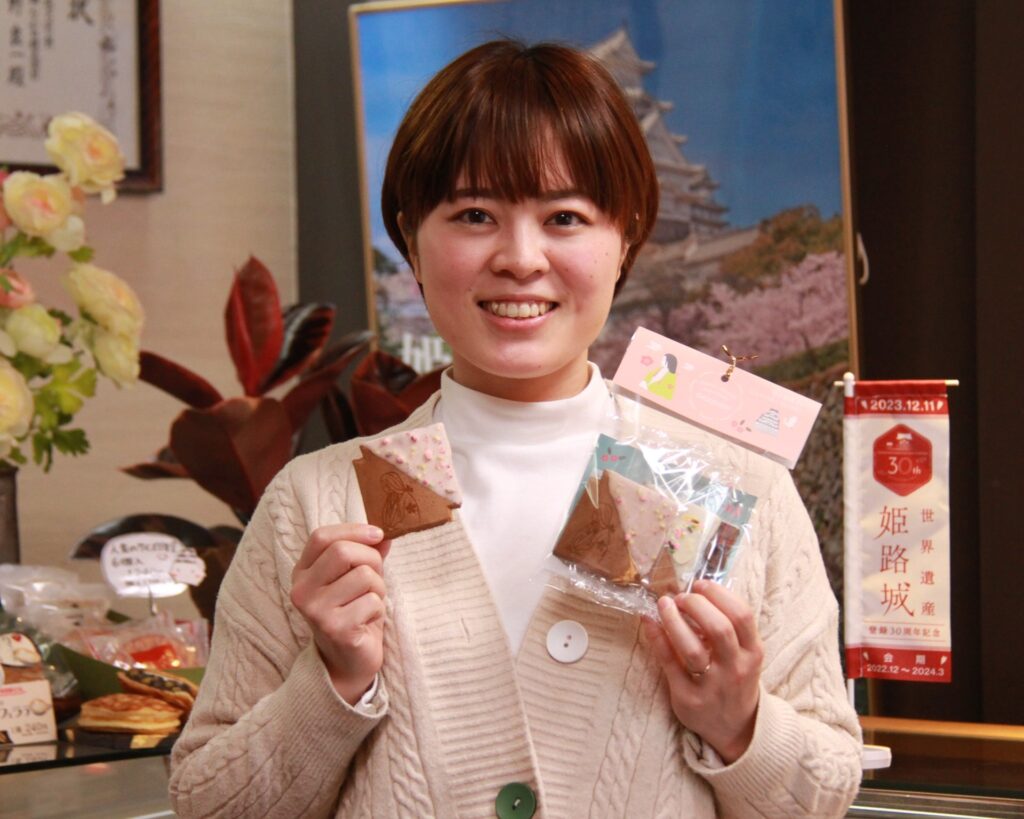 「女性ならではの感性を生かした商品になりました」と真衣さん