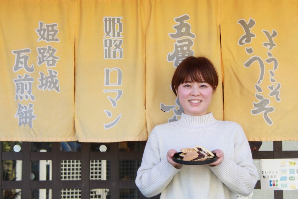 五層もなか本舗