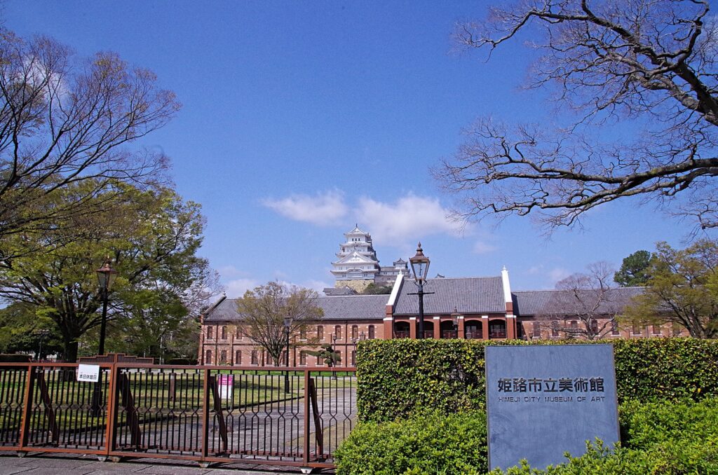 市立美術館