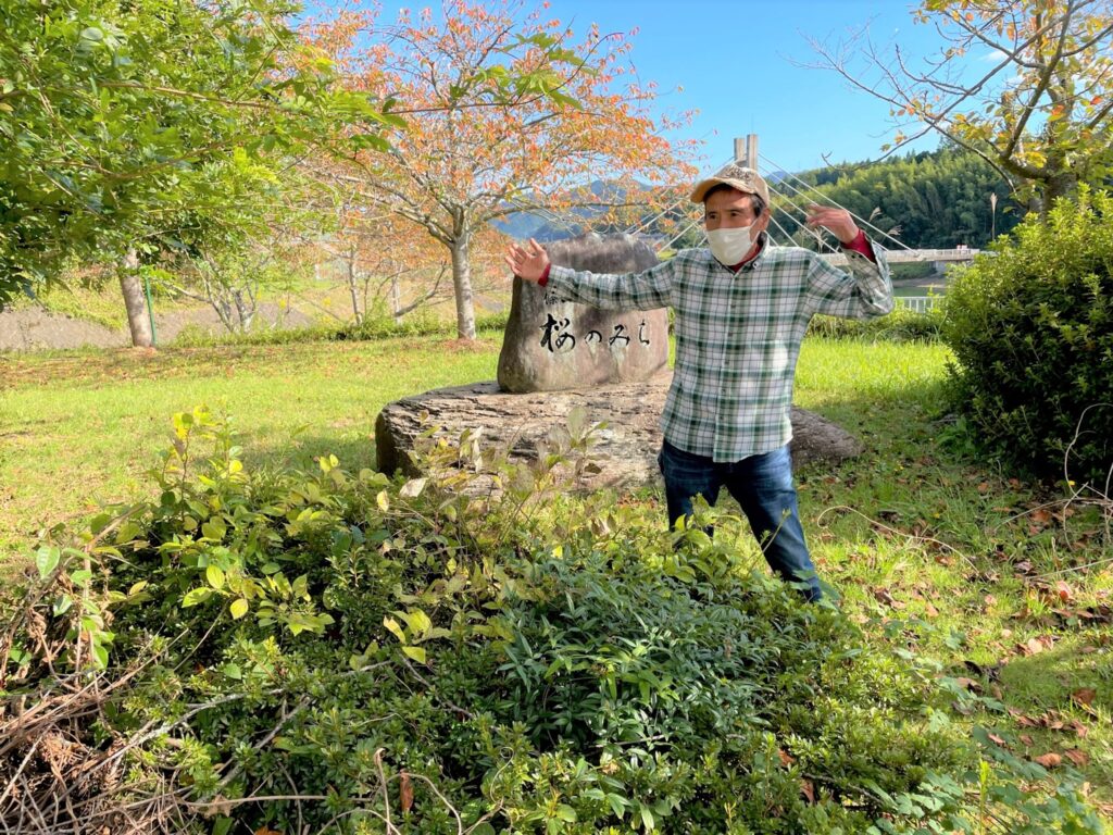  ”吉良 勉”氏