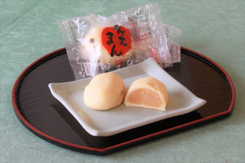 『ええまん』 1個130円