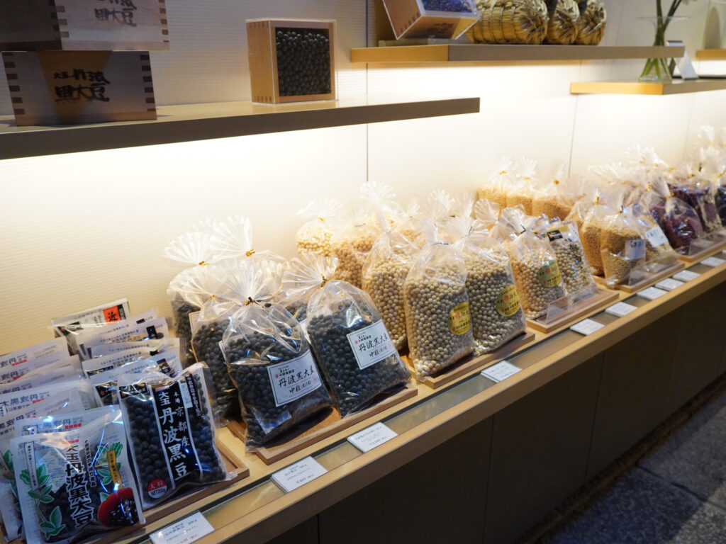 黒大豆、白大豆、小豆、白花豆、紫花豆など