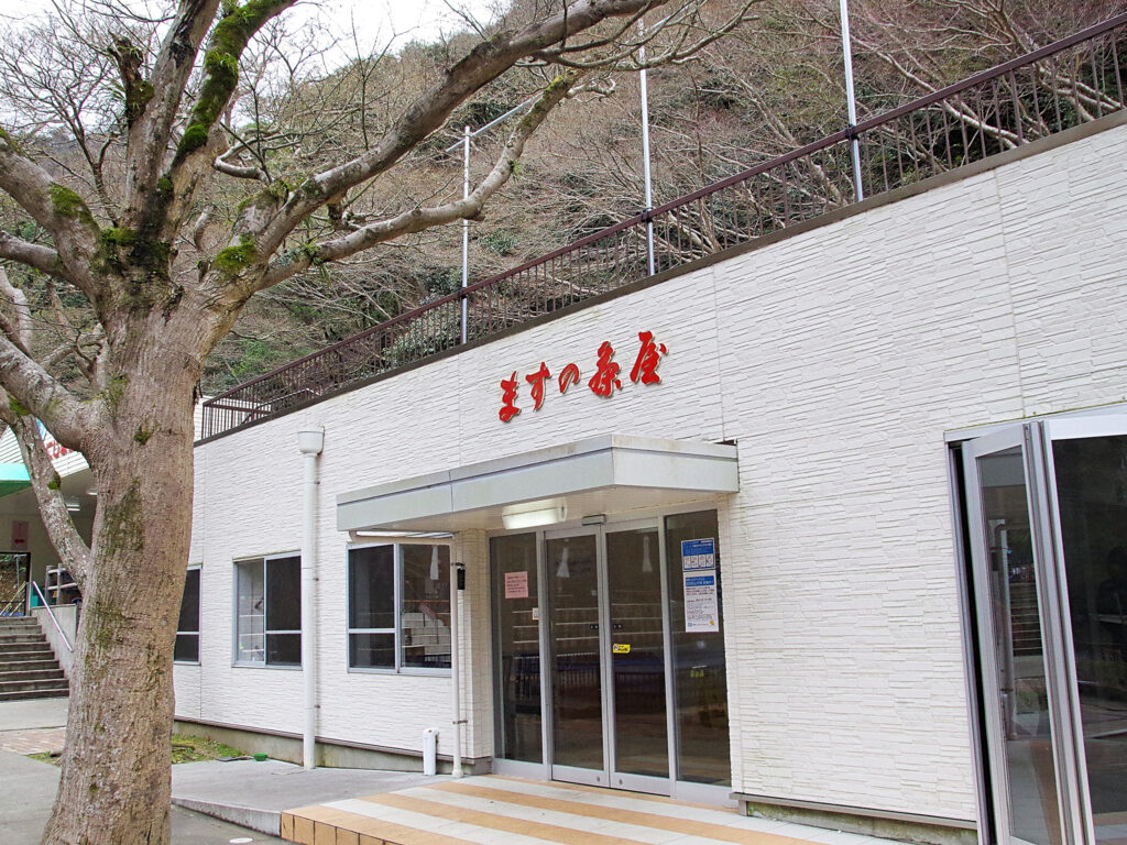 外観2