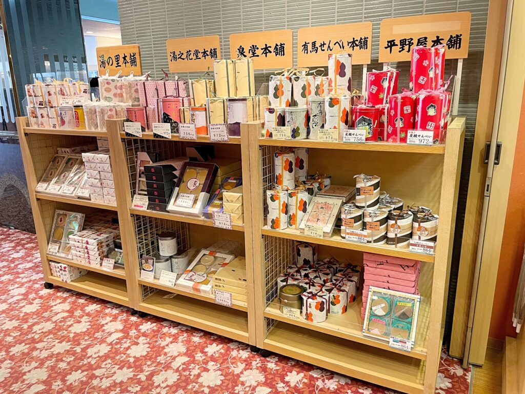 炭酸せんべい