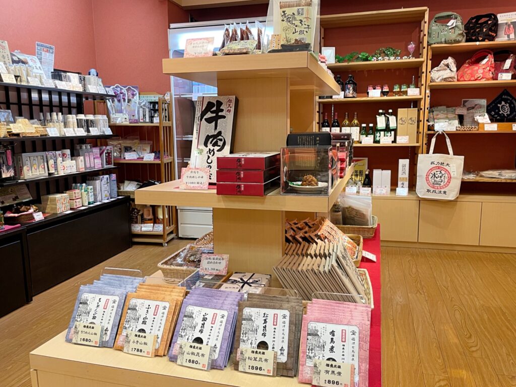 有馬の和菓子、佃煮、有馬煮