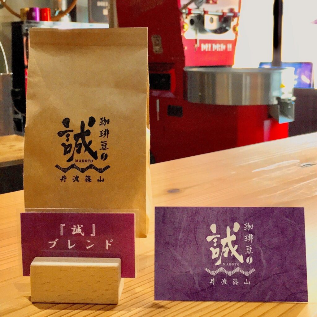 豆　100ｇ（750円～）