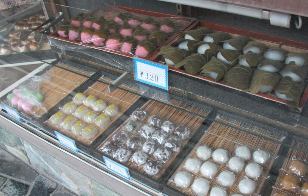 和菓子