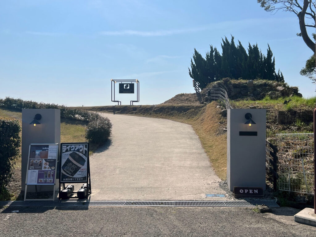 駐車場側にあるゲート