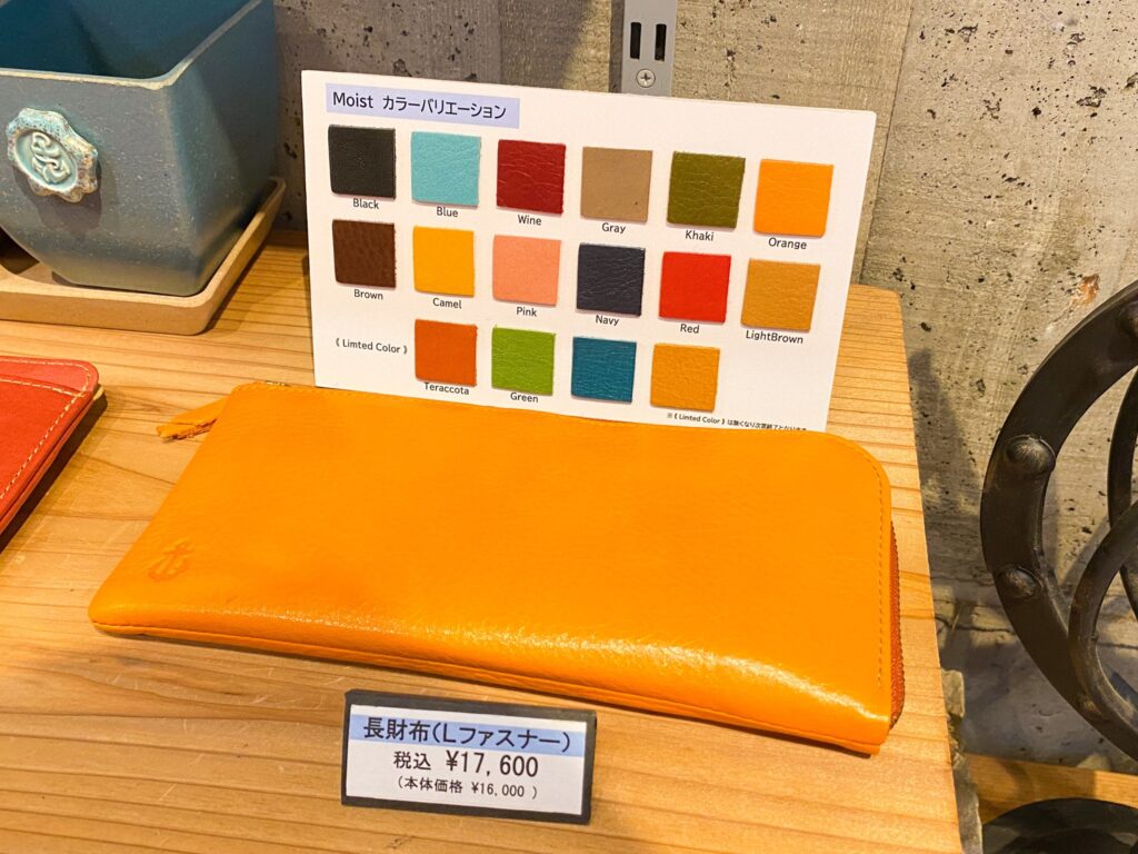 長財布タイプ（17,600円）