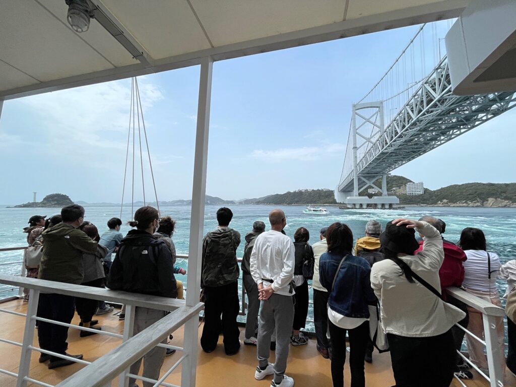 うずしおクルーズ