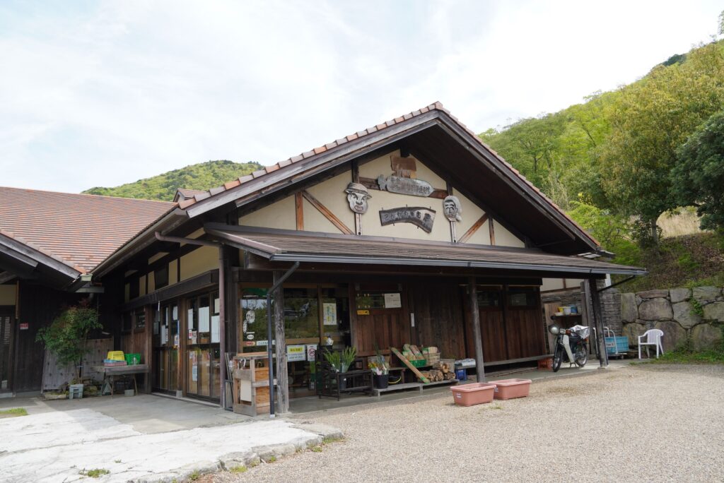 『こんだ旬菜市 農』
