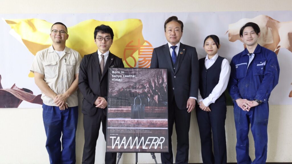 ビジネスバック「TAANNERR」立上げ
