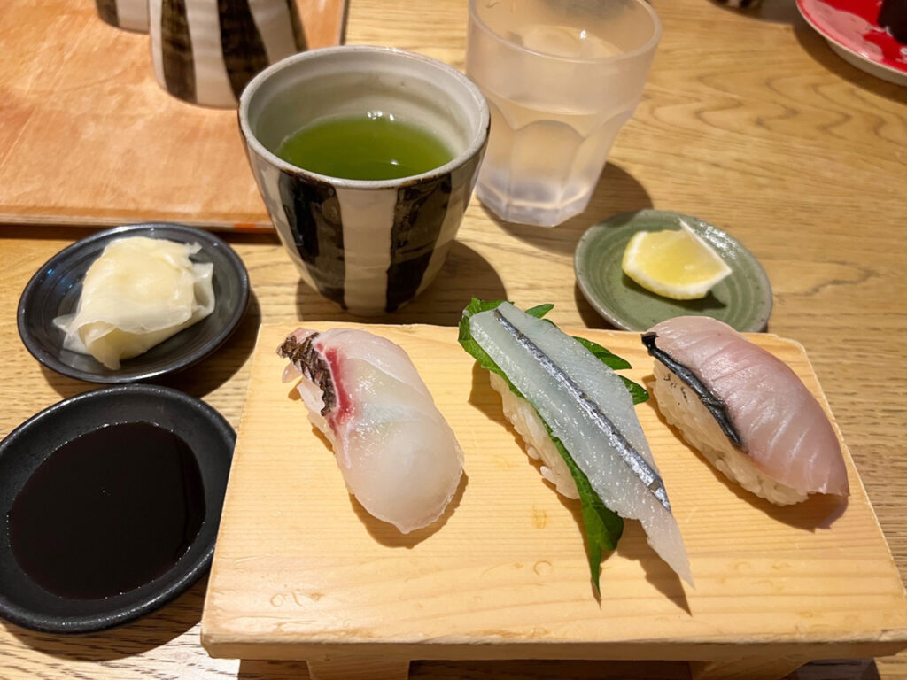 『淡路三昧』580円