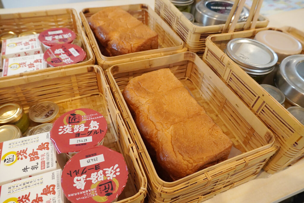 バスケットの中身はこんな感じ