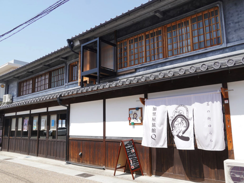 加里屋旅館Q 風情ある造りの外観
