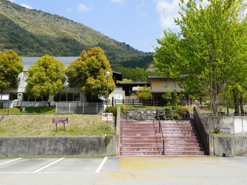 丹波焼　『陶の郷』は丹波篠山市の南端