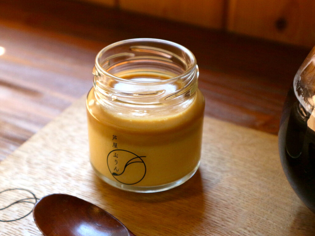 プリンにドリンクをつけて