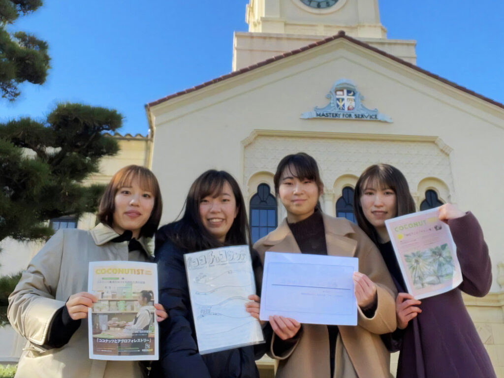 関西学院大学（KGコネクターず）の皆さん