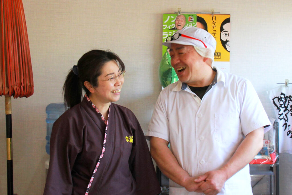 お二人の楽しい掛け合いに、こちらまで笑顔に
