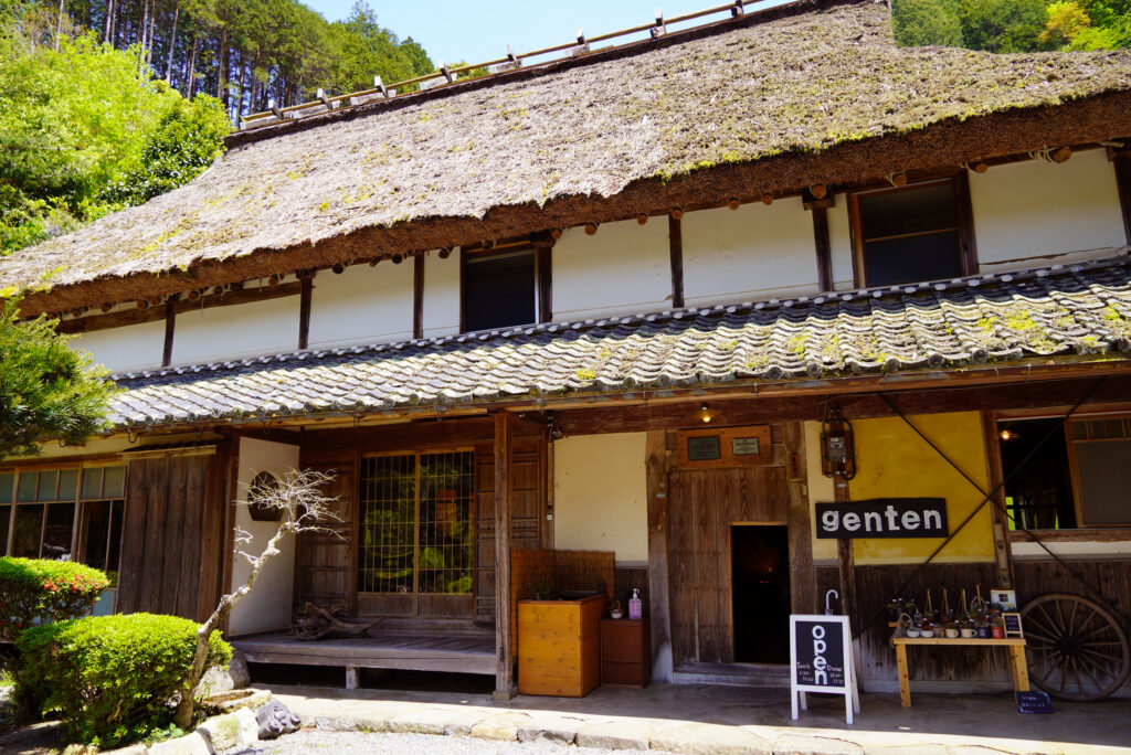 「蘆田家住宅」